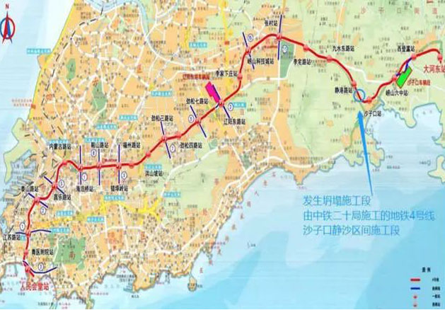蔚县已致3人死亡！青岛地铁一施工段发生坍塌，仍有2人失联